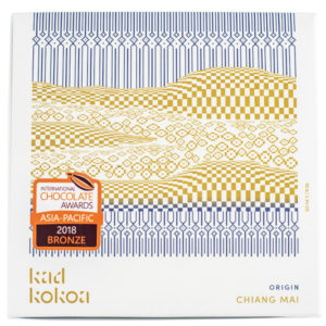 Kad Kokoa Chiang Mai Chocolate Bar