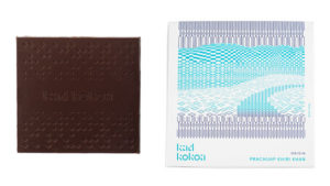 Kad Kokoa Prachuap Khiri Khan Chocolate Bar